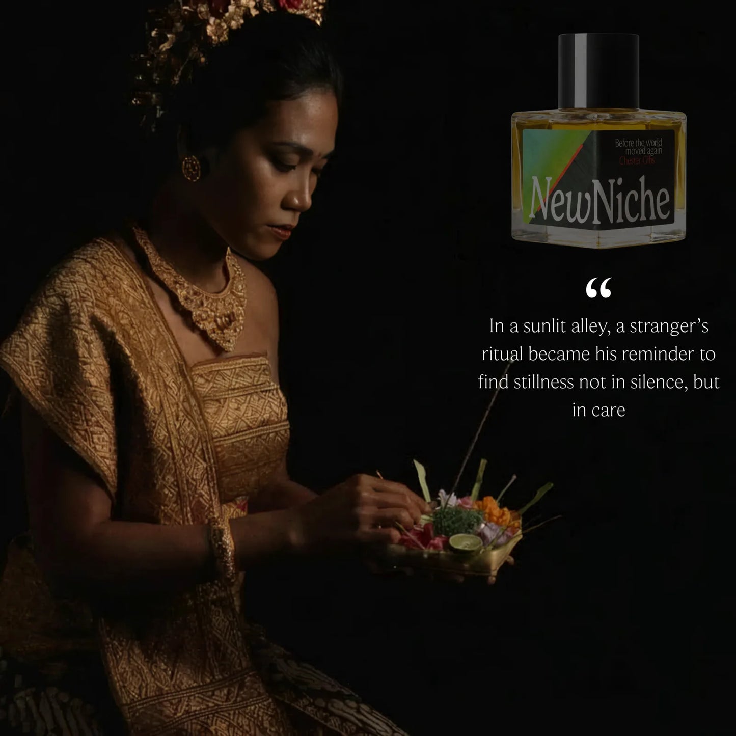 50ml — scene